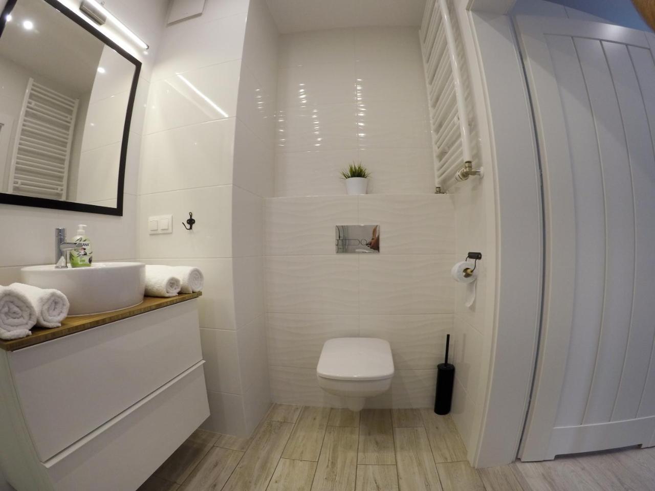 Business Magazynowa 11a Apartament *